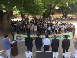 약속천사 육성하는 약속재단   -착한 아이에게 '대한민국인성상' 수여